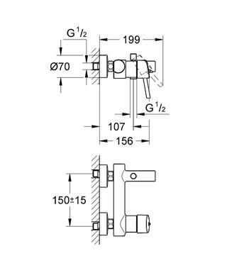 GROHE 32 211 001 CONCETTO Single-lever Bathtub Faucet