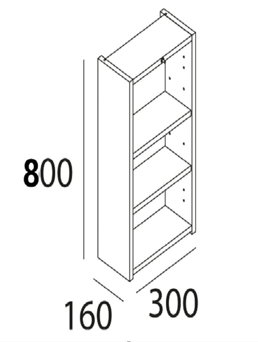 SALGAR 117881 INFINITY Armario Colgar 1 Puerta 30x80 Color Nogal Maya